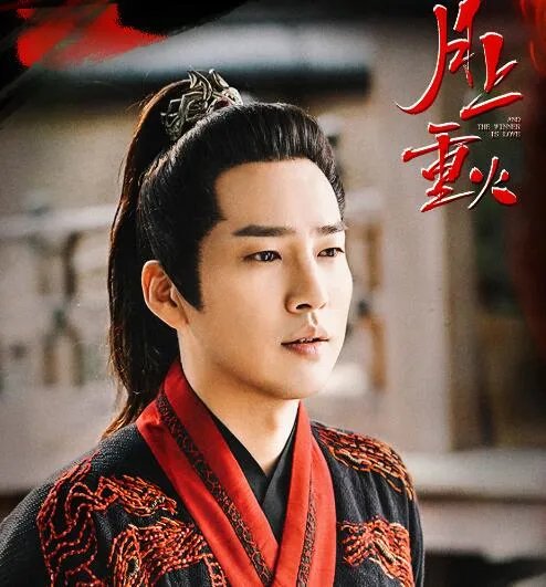 月上重火女主睡了几个 重雪芝心里最爱的人是谁