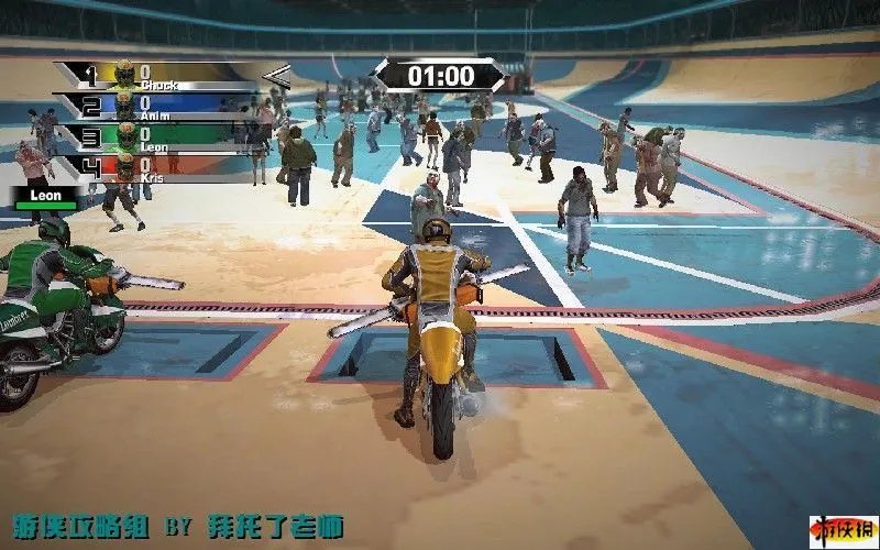 《丧尸围城2》图文流程攻略