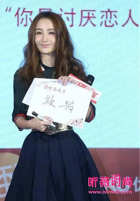 李威自曝没恋爱 李威与姚笛恋情真假难辨