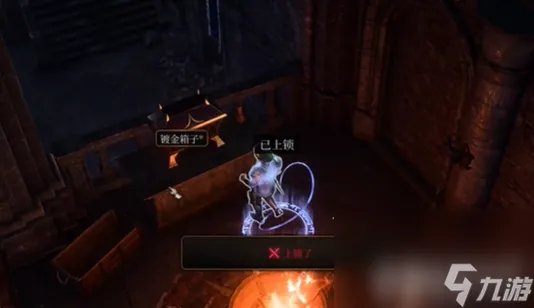 博德之门3暗夜之歌怎么解谜 暗夜之歌解谜玩法介绍