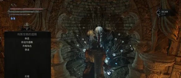 《堕落之主》囚犯头笼获得方法