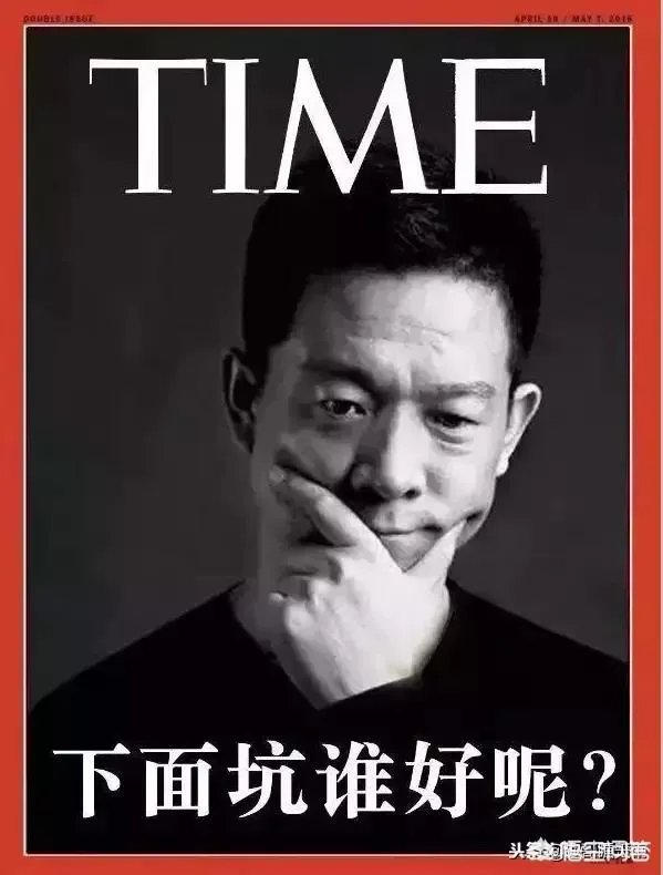 王思聪向乐视索赔所为何事？