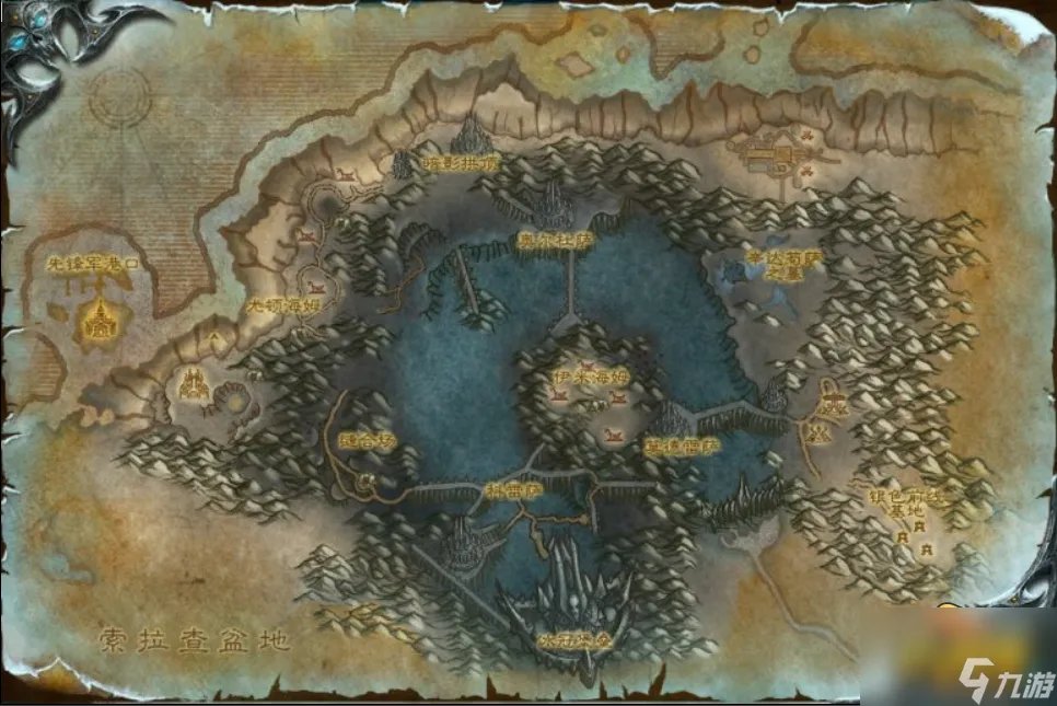 魔兽世界wlk声望奖励大全 魔兽世界wlk声望怎么刷