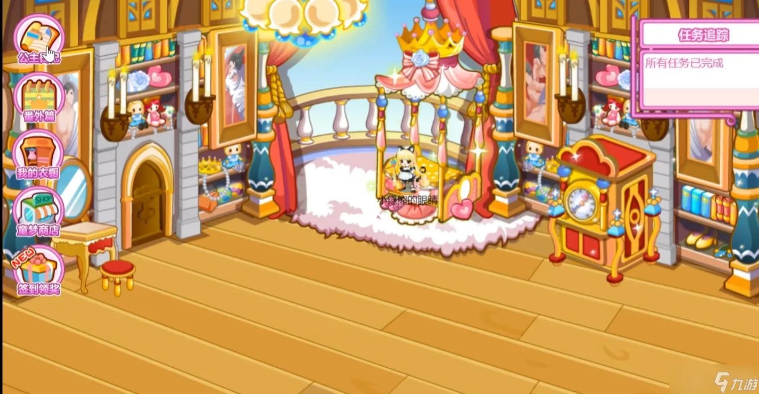 《奥比岛手游》公主奇缘怎么过 公主奇缘通关教学