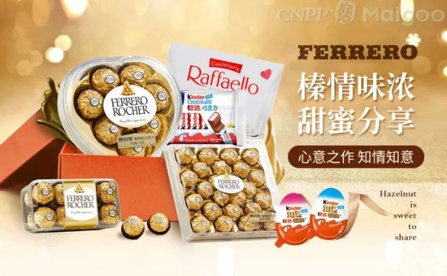 世界巧克力品牌大全 世界巧克力知名品牌名录【品牌库】