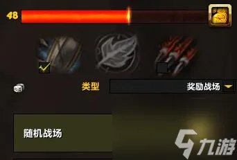 阿曼苏尔精华都是怎么获取的 世界任务箱子能开出多少阿曼苏尔精华