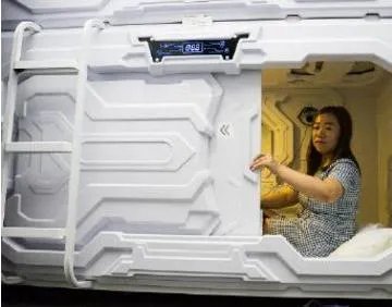 共享床铺现身上海,生意会好吗?