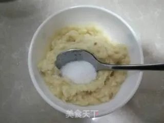 蒜茄子