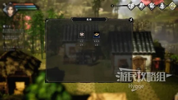 《逸剑风云决》全流程图文攻略 全支线任务流程图文攻略