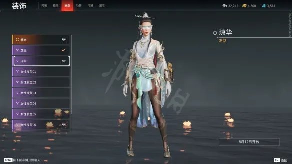 《永劫无间》捏脸数据大全 捏脸数据全角色分享