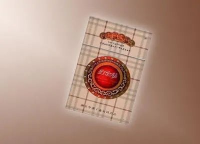 红金龙香烟价格表大全2022最新价格