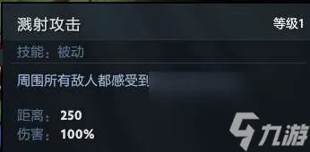 LOL末日使者天赋加点及出装攻略 定位介绍及高胜率打法教学