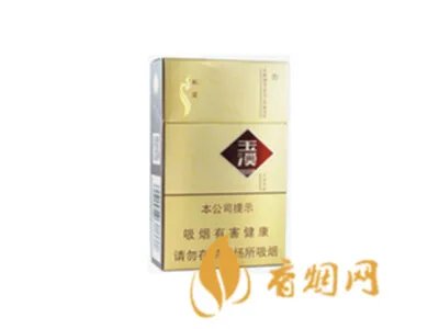 玉溪香烟价格表一览2022(最完整版)