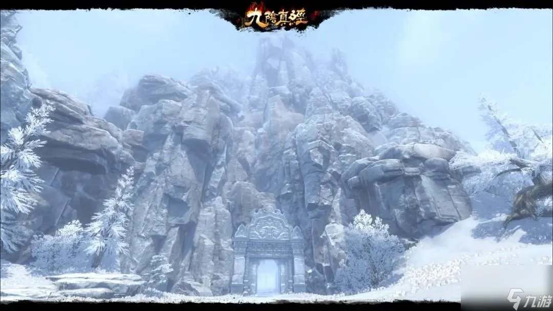 九阴真经武当二内玩不下去了怎么办 九阴真经武当二内该怎么继续玩