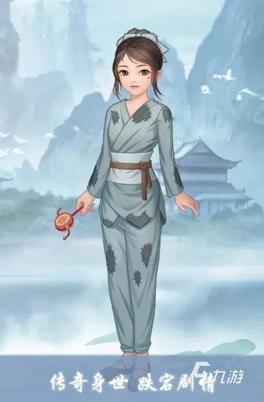 古装公主装扮游戏下载大全2022 最新古装公主装扮游戏有哪些