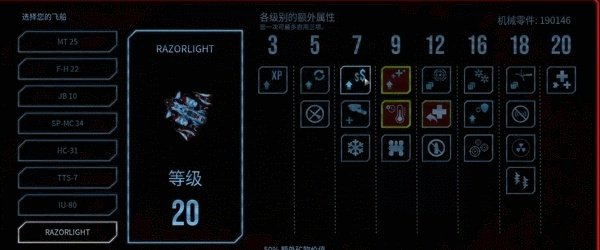 十大steam夏季促销游戏大全 有哪些值得入手的夏促游戏