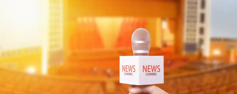 新闻的三个特点 新闻的三个特点是什么