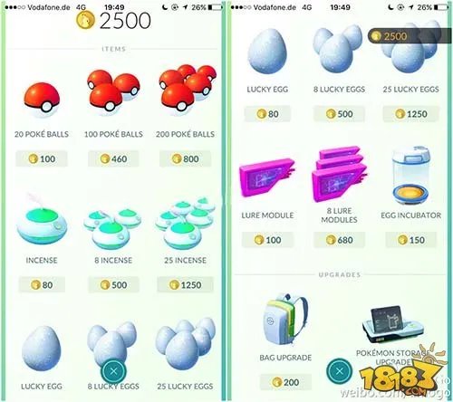 pokemon go怎么玩 新手必看！