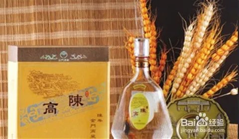 2013台湾自由行购物攻略