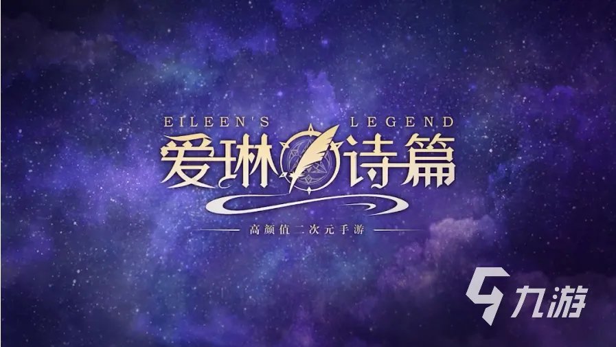 好玩的女人游戏有哪些2023 有趣的女人游戏盘点