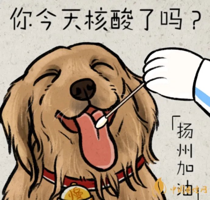 扬州疫情最新情况一览 扬州疫情什么时候结束恢复正常