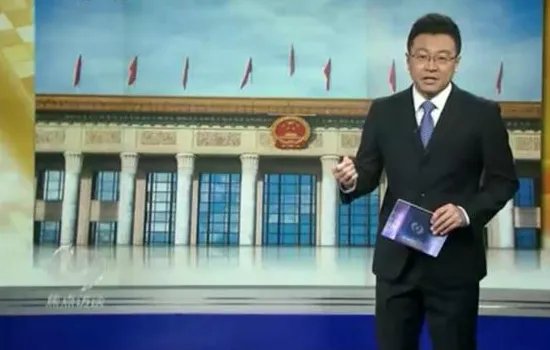 焦点访谈主持人有哪些?