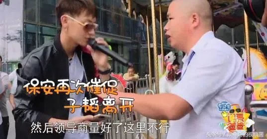 杨幂被赶出机场，大家怎么看？