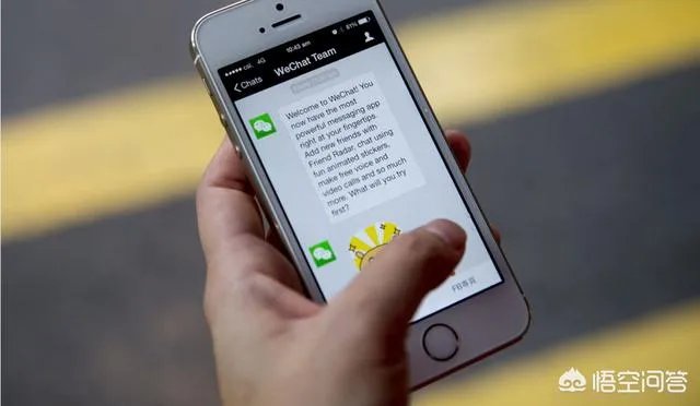 ios13.3.1正式版怎么样?