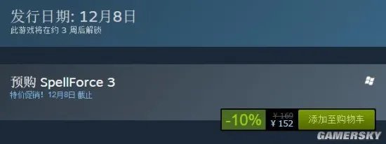 《咒语力量3(SpellForce 3)》上线Steam 核心向的角色扮演类游戏