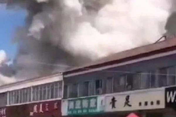 山东发生燃爆事故致2死多伤,此次事故的原因是什么?
