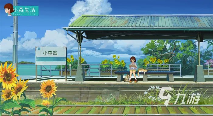 好玩的佛系游戏推荐2020 热门佛系游戏前十名排行榜合集