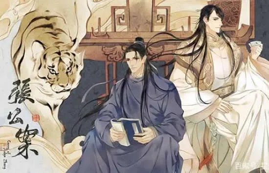 张公案作者反对某演员演张屏 某演员原来是他真相来了