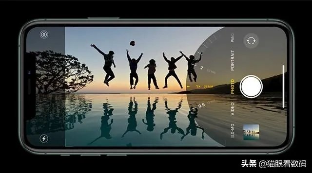 ios13.3.1正式版怎么样?