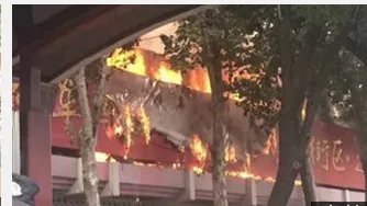 西安小寨着火现在情况怎样?