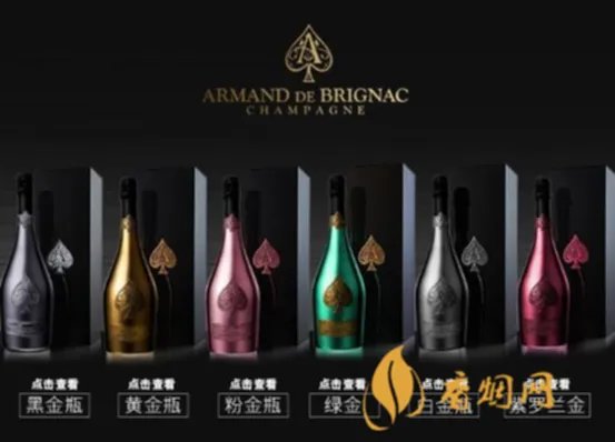 黑桃a香槟多少钱一瓶 2021黑桃a香槟价格最新