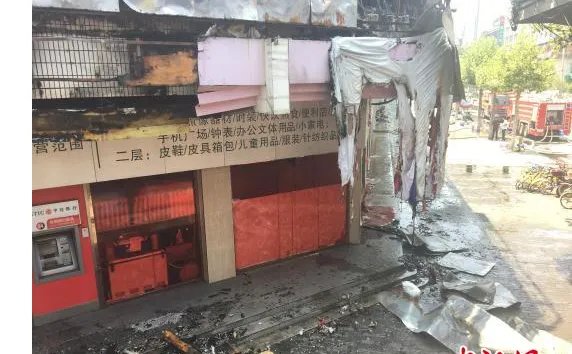 西安小寨着火现在情况怎样?