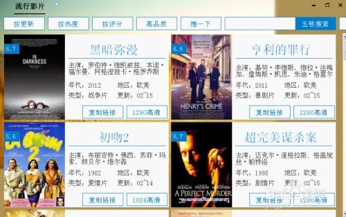 kcplayer5000怎么用