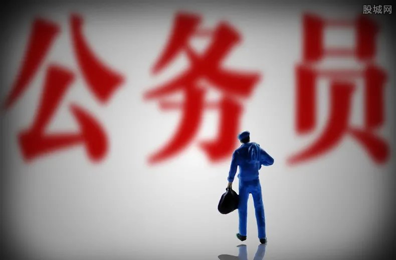 华图教育低俗广告 “媳妇任你挑选”言论引反感