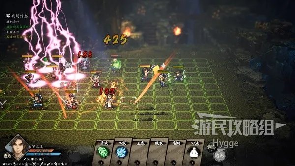 《逸剑风云决》全流程图文攻略 全支线任务流程图文攻略