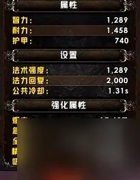 魔兽世界幽灵狼 幽灵狼怎么抓