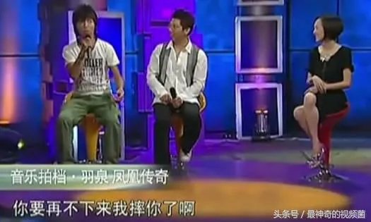 杨幂被赶出机场，大家怎么看？