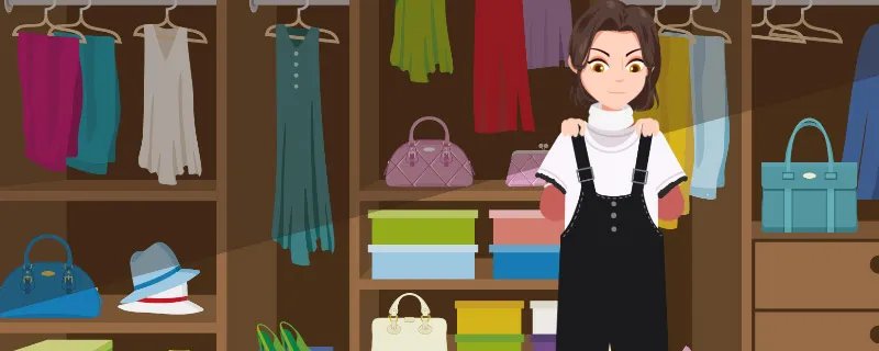 a21和以纯是什么关系 以纯属于什么档次