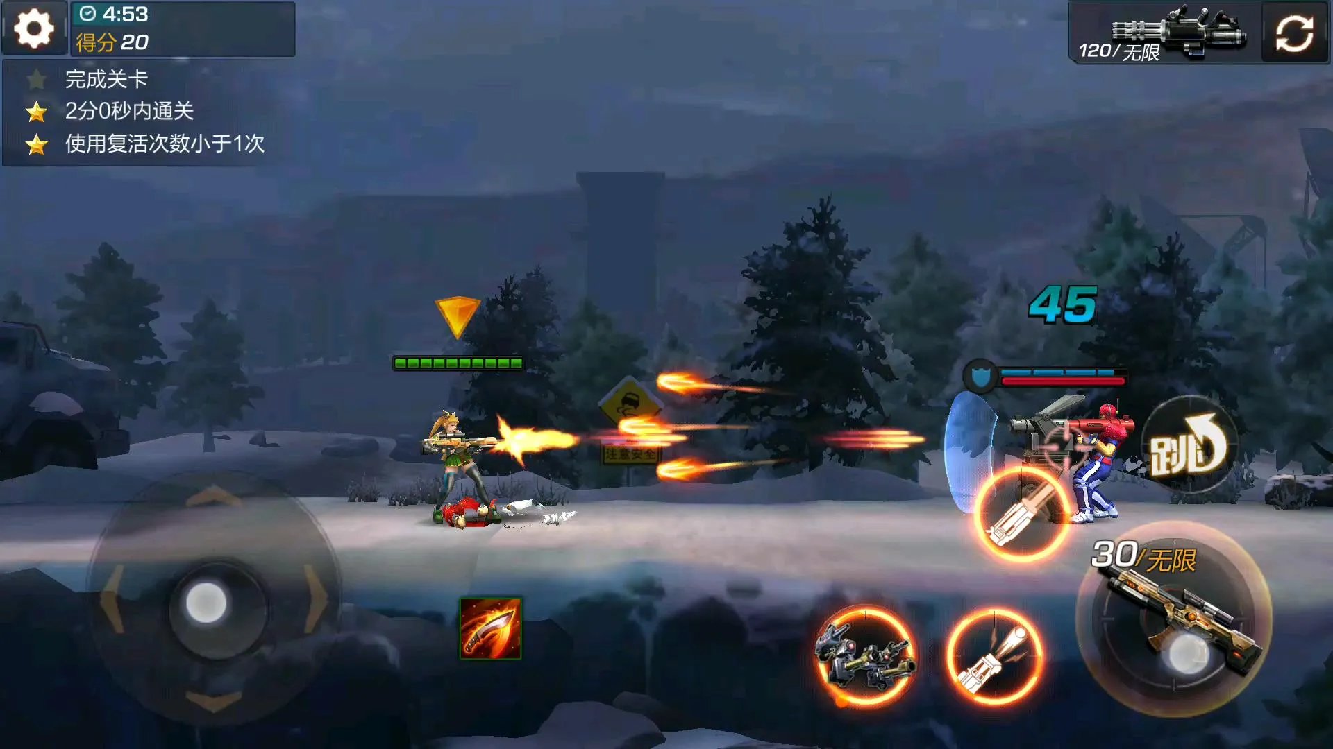 手游射击游戏排行榜 十大射击类手游排行榜