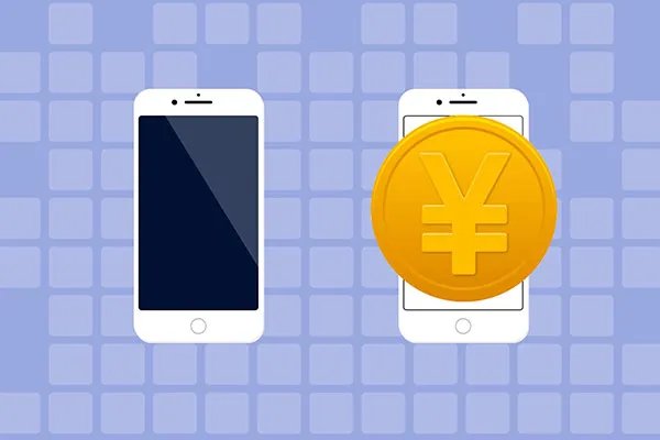pro是什么意思中文