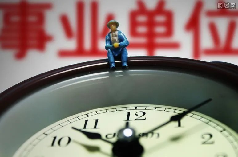 多地事业单位招聘考试今日举行 这些你要知道