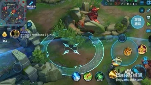 女娲视野怎么提升