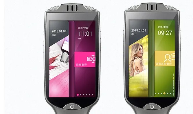 随身翻译机哪款好用?十大随身携带翻译机推荐