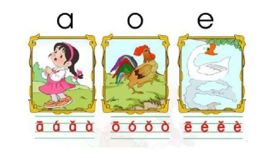 拼音“o”的发音应该念欧?不少网友都懵了