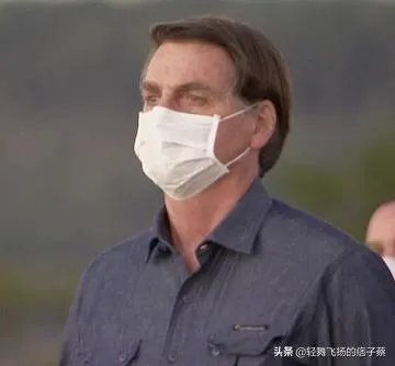 怎么看巴西总统被鸵鸟咬伤?