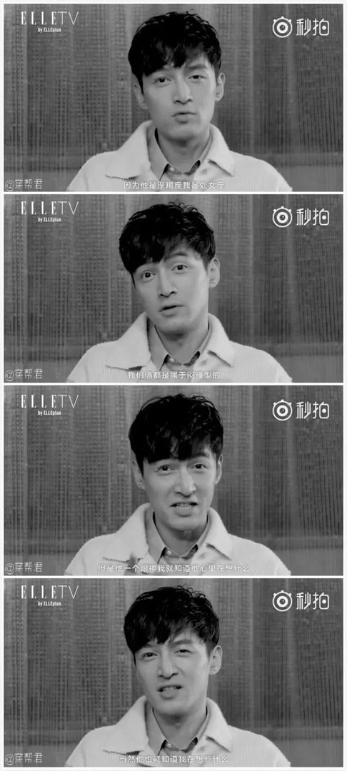 如何看待霍建华和胡歌的友情?